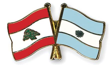 رسمياً.. ماذا طلبت الأرجنتين من لبنان؟
