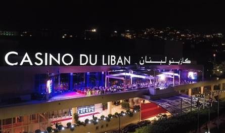 ردّ &quot;إخلاءات السبيل&quot; في ملف كازينو لبنان