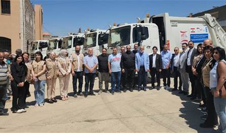 دعم من UNDP والحكومة الألمانية.. اتحاد بلديات بعلبك يتسلم دفعة جديدة من الآليات