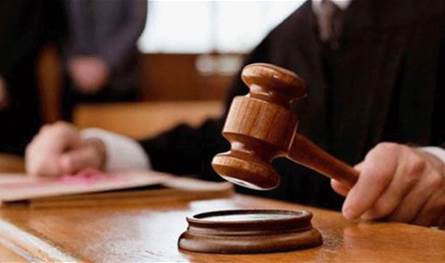 إجراءات قضائية بحق من نشر هذه اللافتات!