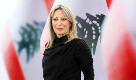 أيوب: قرار بلدية جزين قمع للحريات وتعدٍّ على القانون
