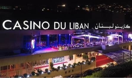 لا تعيينات جديدة في الكازينو!