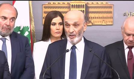 جعجع من السرايا: على الجميع الإلتزام بقرار الحكومة المتعلق بحصر السلاح