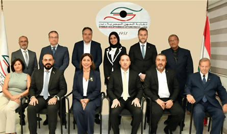 انتخابات تكميلية في نقابة المهن البصرية وتشكيل مجلس جديد