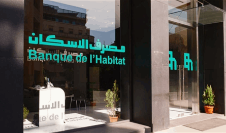 300 مليار ليرة لمصرف الإسكان