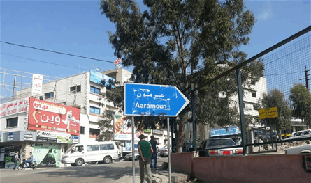 في عرمون.. أطلق النار على عمّه وزوجته وهذا مصيره