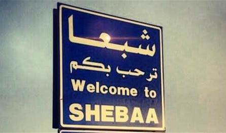 في شبعا.. هذا ما فعلته مسيرة إسرائيلية