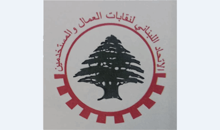 &quot;غطاء لتوطين غير معلن&quot;... اتحاد نقابات العمال رفض دمج التلاميذ السوريين في المدارس الرسمية