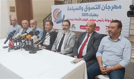 إطلاق مهرجان التسوق والسياحة في بعلبك برعاية الرئيس نبيه بري