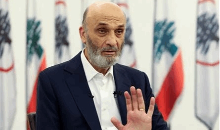 جعجع: قطار الدولة الفعلية انطلق 