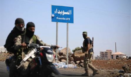 تقرير إسرائيلي: دروز من سوريا يطلبون الجنسية الإسرائيلية