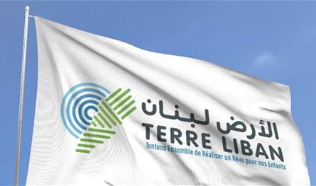 جمعية الأرض: ظاهرة يباس أشجار السنديان تهدد الغابات