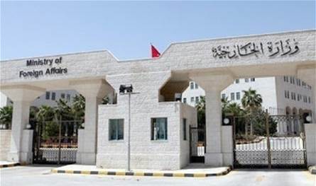 الأردن.. إدانة اقتحامات المسجد الأقصى وتحذير من التصعيد!