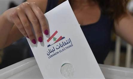 الإنتخابات في موعدها