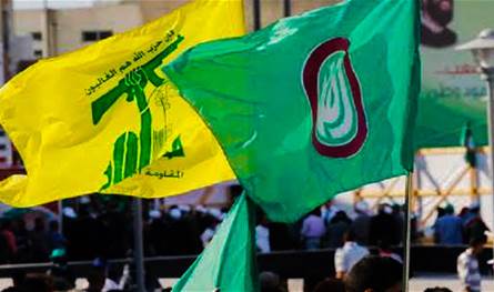 تأجيل تجمع امل وحزب الله بعد تلويح بـ&quot;الشارع المقابل&quot;