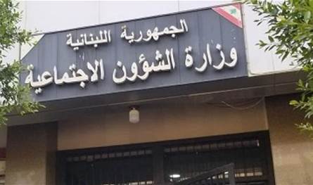 دعوات لتثبيت المئات من متعاقدي الشؤون الاجتماعية عبر مجلس الخدمة المدنية