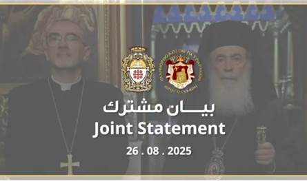 رغم التهديد الإسرائيلي.. كهنة وراهبات غزة يقررون البقاء