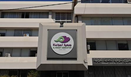 في صيدا.. مركز نزيه البزري ينظم يومًا صحيًا مجانيًا