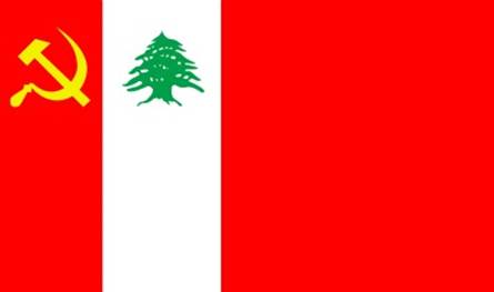 الحزب الشيوعي.. إدانة لتصريحات باراك بحق الصحافيين