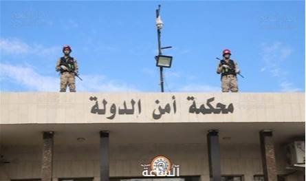 بينهم نائب… دولة عربية تستدعي أشخاصًا لتلقيهم أموالًا بشكل مشبوه!