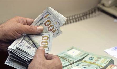 هل عادت 4 مليارات دولار إلى المصارف؟ 