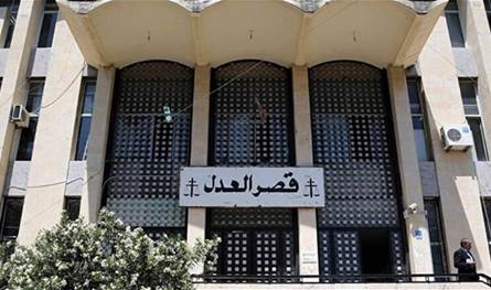 في قصر العدل.. شكوى ضد نعيم قاسم 
