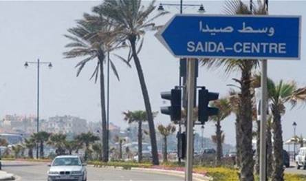 وقفة غضب في صيدا: الإعلاميون يواجهون رصاص الاحتلال بالكلمة والصورة