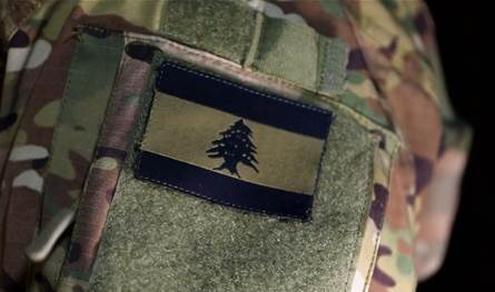 أمرٌ أساسيّ يريده الأميركيون من الجيش.. ما هو؟