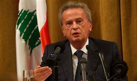 طلب لـ&quot;تخفيض الكفالة&quot;.. هذا جديد ملف رياض سلامة