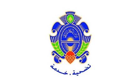 الأمن العام عزّى بشهداء الجيش: دماؤهم أمانة