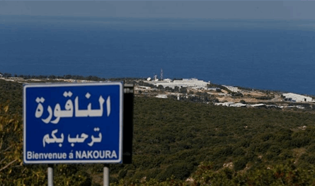أبدى أسفه.. الجيش الإسرائيلي يعلّق على استشهاد عسكريين لبنانيين