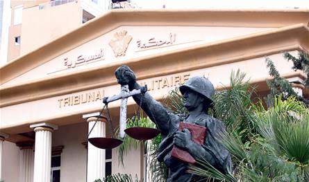 في بيروت.. وقفة احتجاجية أمام &quot;العسكرية&quot; رفضاً لإخلاء سبيل أحد &quot;عملاء إسرائيل&quot;