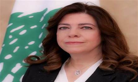 بايراقداريان والسيّد بحثتا في مجالات التعاون بين وزارتيّ الشباب و&quot;الشؤون الاجتماعية&quot;