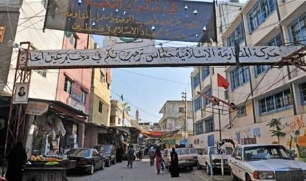 اعتصام في عين الحلوة رفضا لتقليصات الأنروا