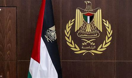 بيان للرئاسة الفلسطينية.. هذا ما جاء فيه