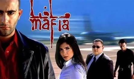بعد 23 عاماً.. &quot;مافيا&quot; يعود بجزء ثاني