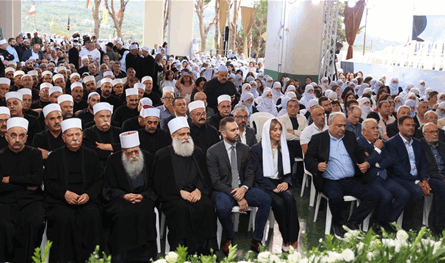شيخ العقل وتيمور جنبلاط في احتفال العرفان المركزي: ضمانتنا الهوية العربية والاسلامية