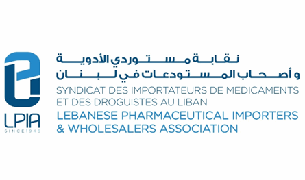 بيان لنقابة مستوردي الأدوية وأصحاب المستودعات في لبنان.. هذه تفاصيله