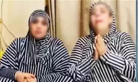 خلال أولى جلسات محاكمتها.. التحقيقات تكشف محتوى حسابات &quot;أم سجدة&quot; البنكية