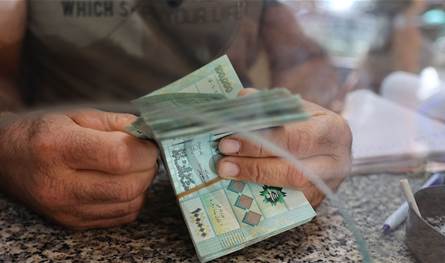 إعطاء المودعين سندات مقابل الودائع.. من سيستفيد من هذا القرار؟ 