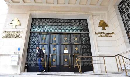 بشأن الترخيص لشركة &quot;ستارلينك&quot;.. هذا ما أوضحته وزارة الإتصالات