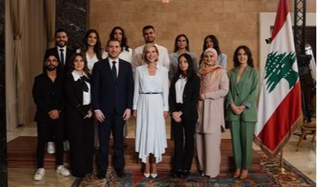 السيّدة الأولى حاورت مجموعة من طلاب كلية الاعلام: إطلاق مشروع &quot;المواطنية&quot; الذي يهدف الى دمج الطلاب