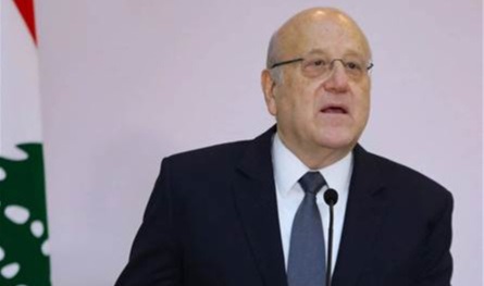 ميقاتي نعى الرفاعي: كان مرجعاً دستورياً وقانونياً بارزاً