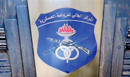 السباق السنوي للجيش ينطلق برعاية هيكل