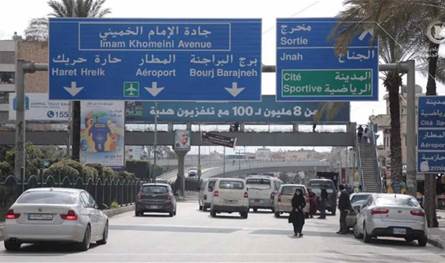 عاجل.. قذيفة تطال طريق المطار وإصابة شخص!