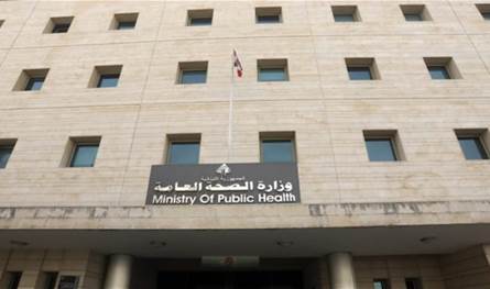 بينهم 3 أطفال... &quot;الصحة&quot; تعلن عدد الجرحى جراء غارات الجنوب!