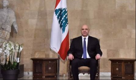 رئيس الجمهورية ملزم برفض أي جلسة وزارية يغيب عنها المكوّن الشيعي