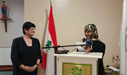 ندوة في ضهور زحلة حول كتاب رباب الصدر