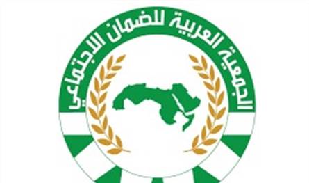 في بيروت.. تغطية العاميلن في القطاع غير المنظم