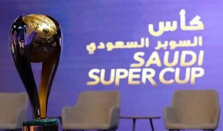 أزمة السوبر السعودي.. الأهلي بطل والجدل يطيح بأمين اتحاد الكرة